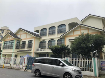 繡衣幼兒園房屋安全鑒定報(bào)告