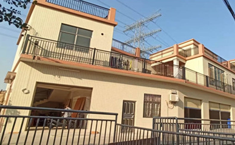 房屋鑒定加固