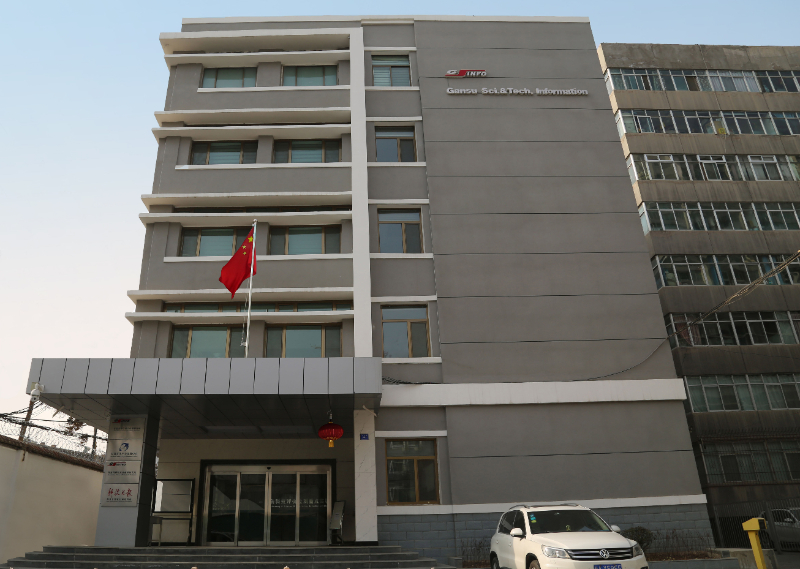 臺灣某股份上海分公司結(jié)構(gòu)改造抗震鑒定