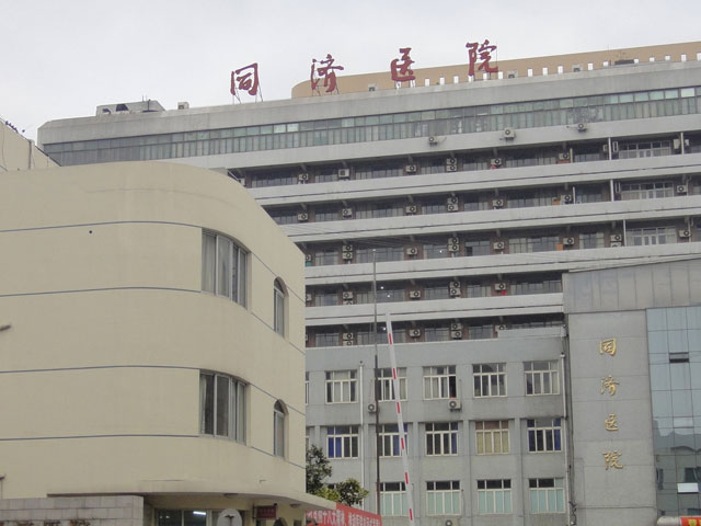 同濟醫(yī)院同濟樓外墻空鼓紅外檢測