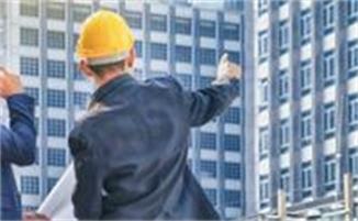 報(bào)建流程服務(wù)