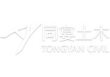 上海同宴土木工程咨詢(xún)有限公司