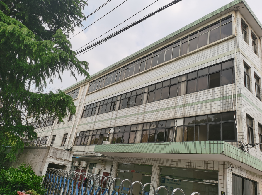 上海市閔行區(qū)景谷路xxx號房屋結(jié)構(gòu)安全性檢測