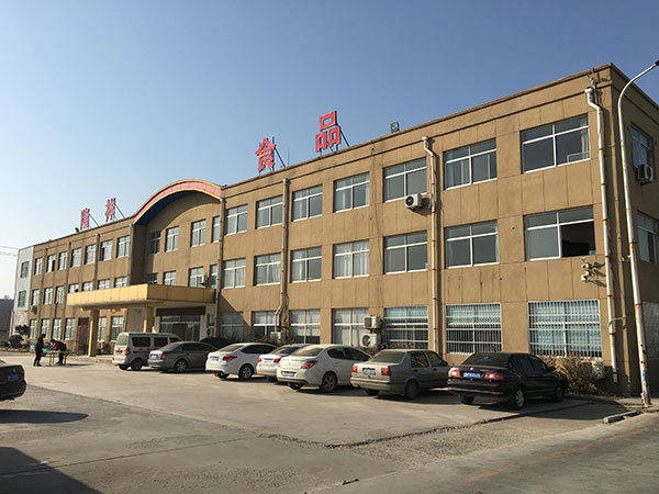 房屋鑒定的意義是什么