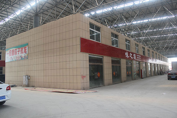 建筑加固設(shè)計(jì)施工講解加固的方法