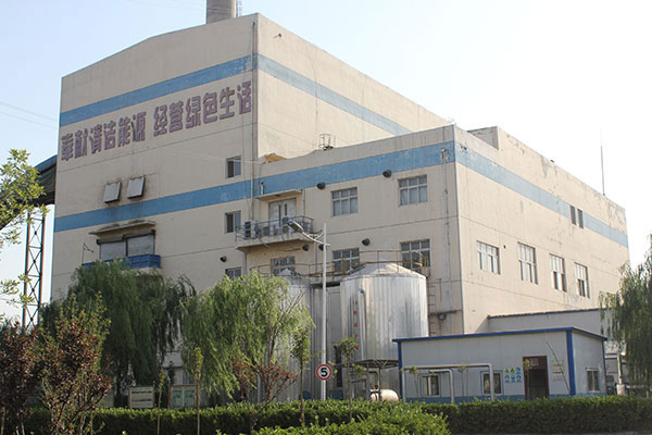 哪些房屋需要廠房安全鑒定?