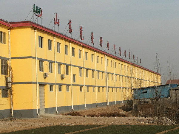 建筑加固設(shè)計(jì)施工項(xiàng)目有哪些優(yōu)勢?