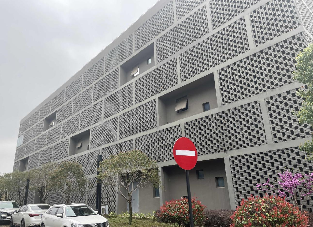 浙江大學(xué)紫金港校區(qū)西區(qū)動物中心BC區(qū)抗震鑒定