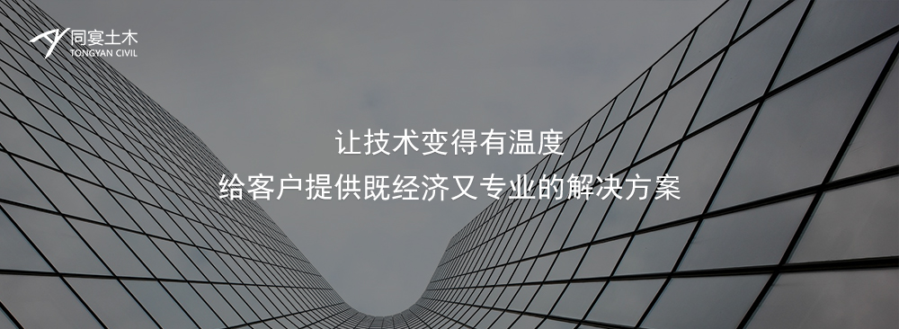 1735894155486377.jpg 關于我們24.23-11.jpg