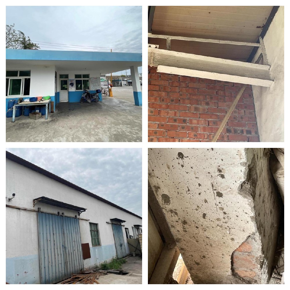 上海市閔行區(qū)多棟房屋建筑結構質量評估
