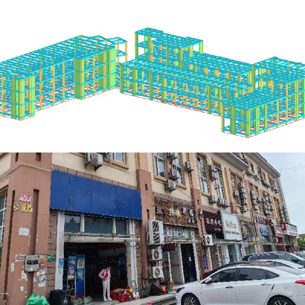 閔行區(qū)商業(yè)建筑安全檢測