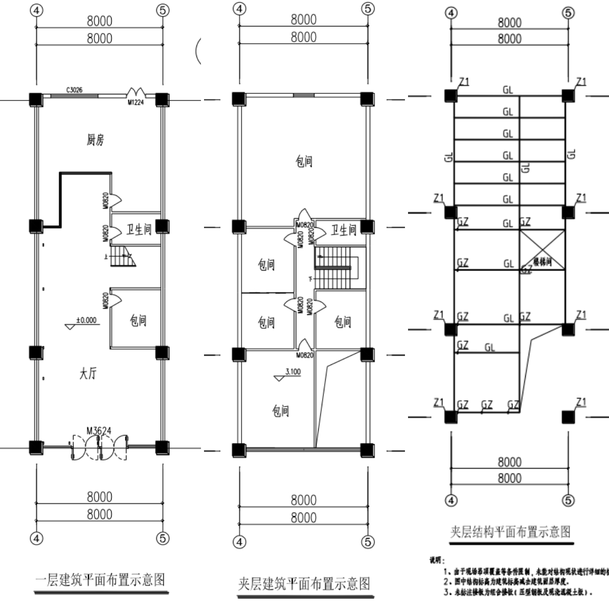 下載 - 2025-05-12T134358.653.jpg